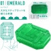 Imagen Miniatura Tenga - Uni Emerald Masturbador Dedal 2